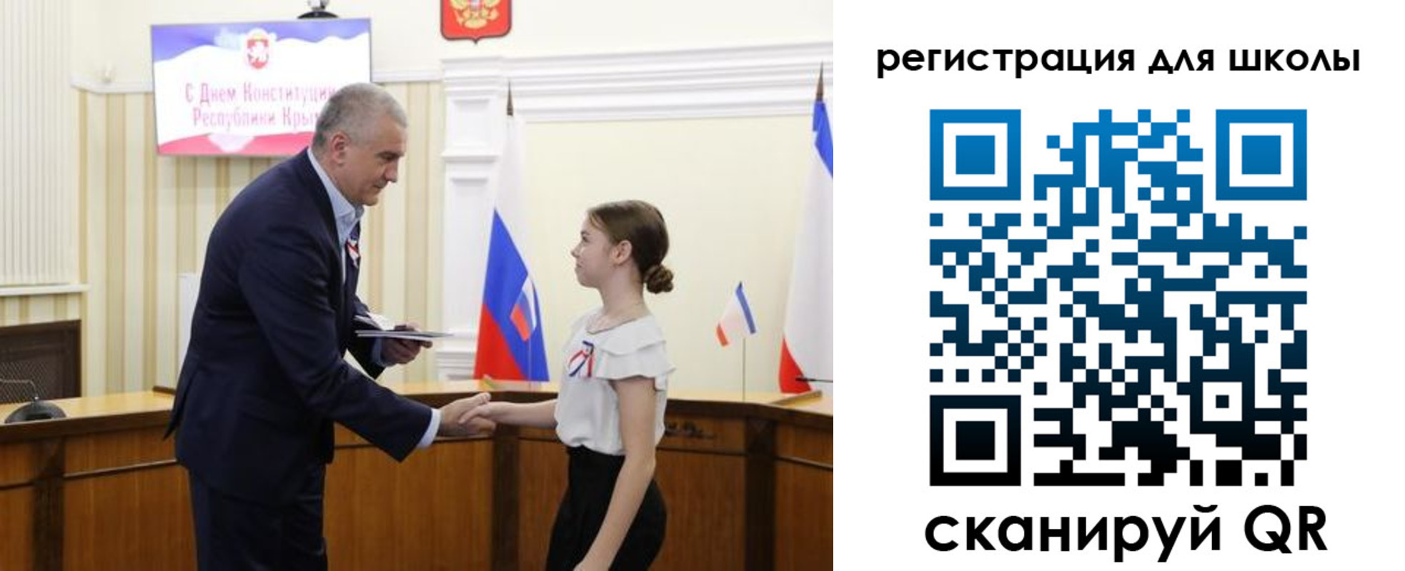 временная регистрация законно в Николаевске-на-Амуре
